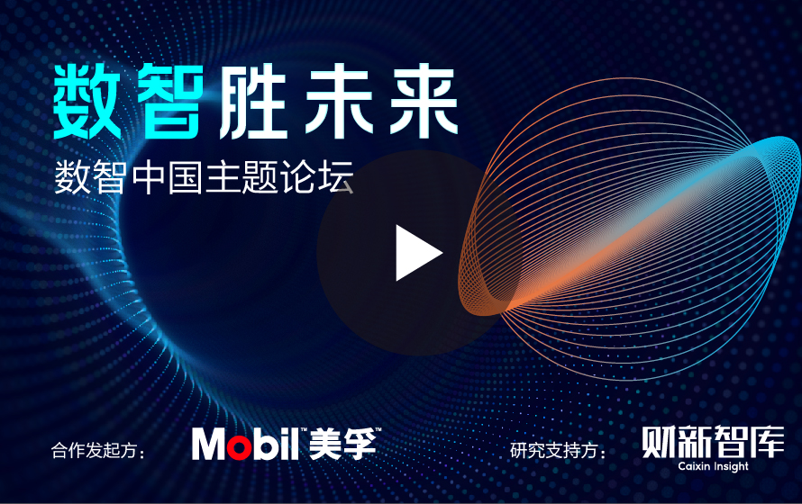 星河漫步 第8頁