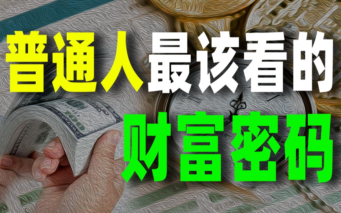 數(shù)字奇遇記：深扒777788888管家婆免費的幕后世界與未來圖景