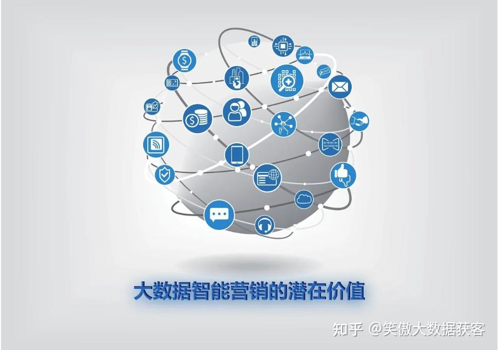 新澳全年免費資料大全：深度解析與高效利用指南