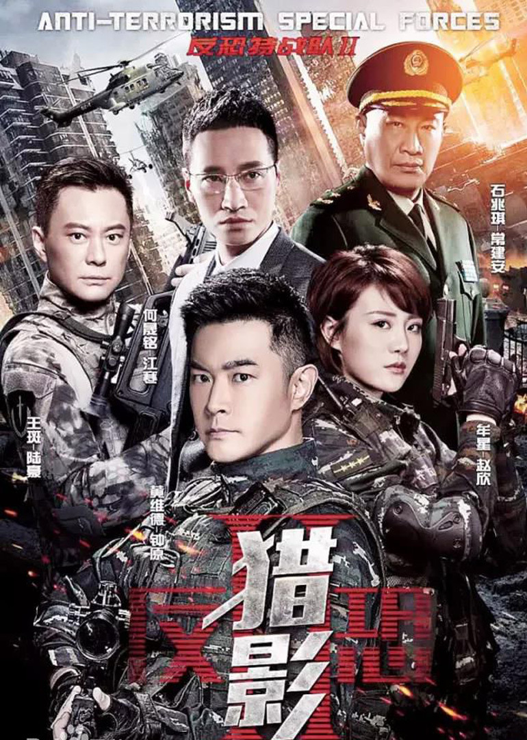 百度熱索 第9頁(yè)