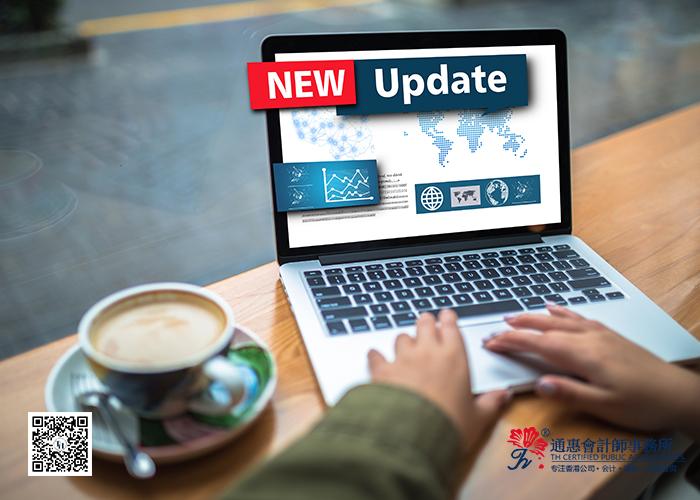 香港鐵算算盤4887,免費(fèi)公開資料大全:深度挖掘其價值與高效利用指南