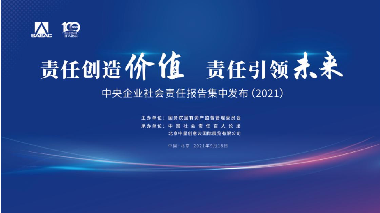 深度聚焦“新澳全年免費(fèi)資料大全”：信息博弈下的社會(huì)輿論與爭議