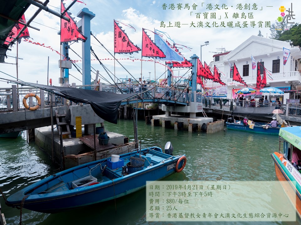 2025新澳最快最新資料深度解析：掌握先機(jī)，實(shí)現(xiàn)精準(zhǔn)規(guī)劃的全攻略