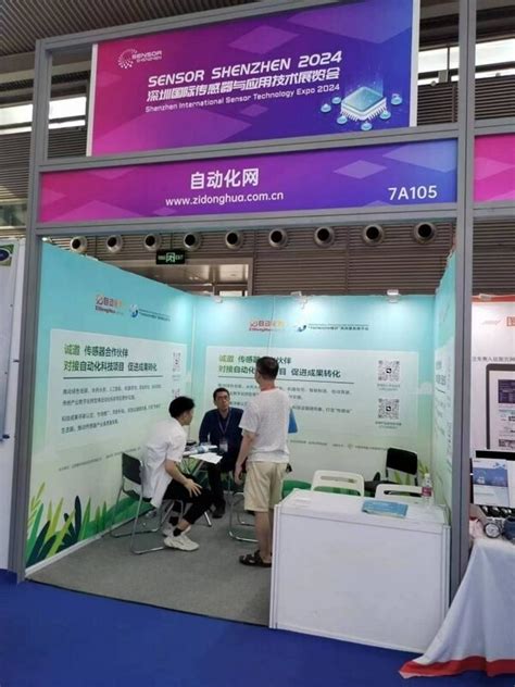 新澳精準(zhǔn)資料免費(fèi)提供網(wǎng)：深度解析與超實(shí)用數(shù)據(jù)獲取全攻略