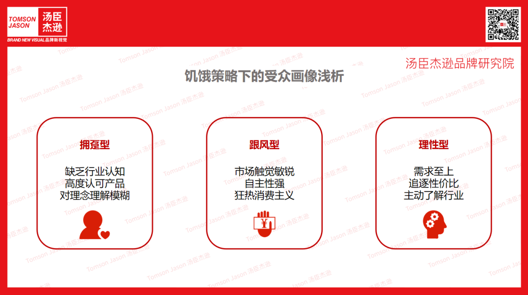 深度解析澳門彩資料免費(fèi)公開：助您掌握信息趨勢與分析要點