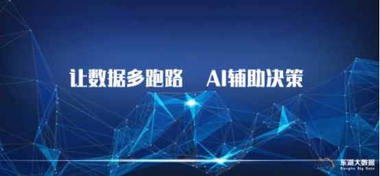 管家婆100%澳門精準(zhǔn):深度解析數(shù)據(jù)驅(qū)動的極致決策之道