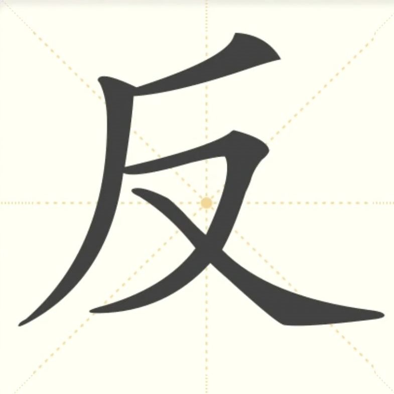 權威解讀：中國現在有情報部嗎？深度解析國家安全體系的構成與職能
