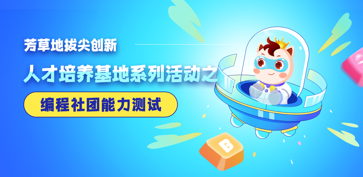 2025新澳芳草地資料引爆輿論：開發(fā)與保護(hù)的深層博弈