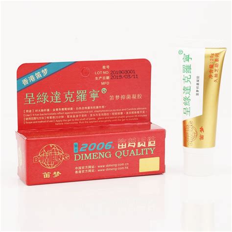今天晚9:30開特馬：深度解析特定時(shí)刻公共信息發(fā)布的價(jià)值與獲取攻略