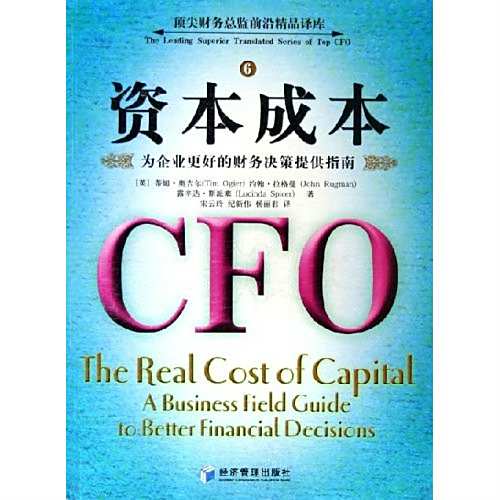 深度解析：一肖一碼100‰能中多少錢的真相與風(fēng)險預(yù)警