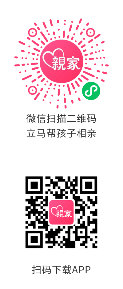 新澳門(mén)天天免費(fèi)精準(zhǔn)大全謎語(yǔ):深度解析其魅力與玩轉(zhuǎn)技巧全攻略