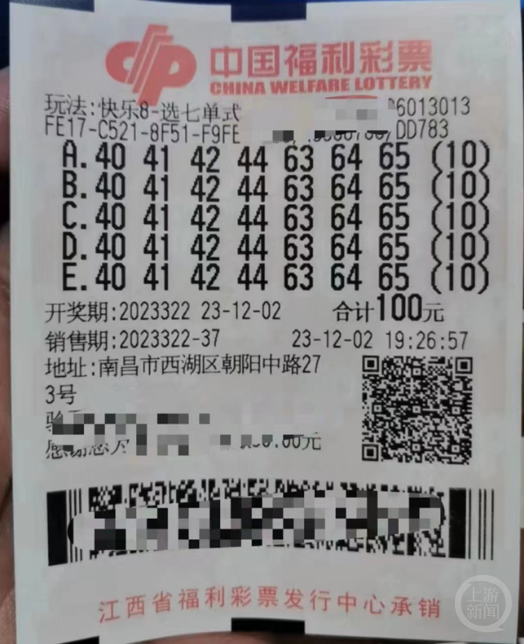《2025年天天彩免費大全》：未來之聲，智械奇遇與數(shù)據(jù)風暴中的彩票密碼
