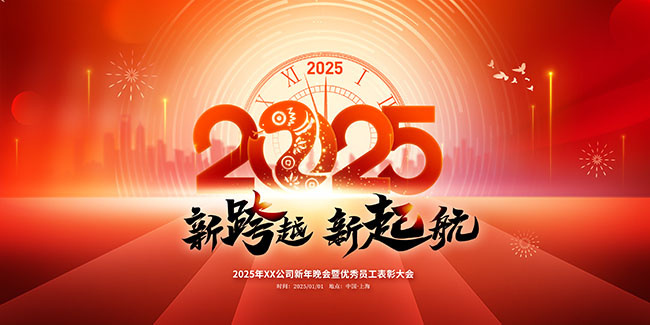 2025新澳門精準(zhǔn)正版圖庫深度解析：獲取與運(yùn)用全攻略
