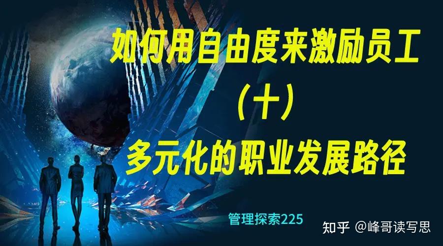 畢業(yè)季的警校選擇：一場關于“最好不要報考警?！钡募彝ニ急媾c深度洞察