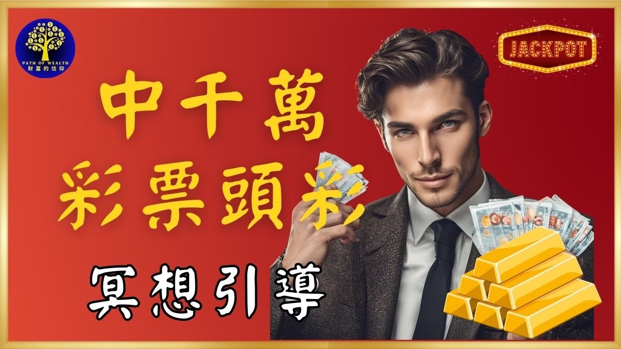 風(fēng)中諾言 第9頁