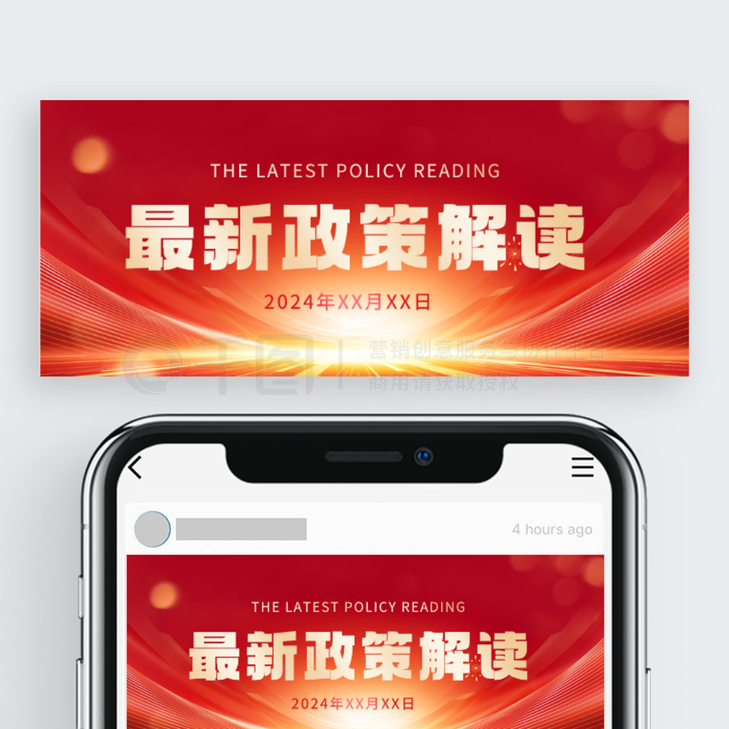 精析77777788888王中王中2024：年度卓越典范的深度洞察與未來(lái)展望