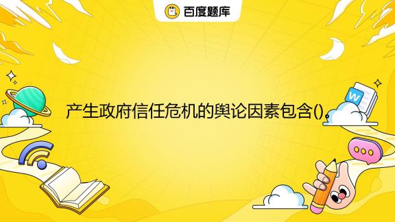7777788888王中王中王開獎(jiǎng)號(hào):從幸運(yùn)數(shù)字到社會(huì)爭議漩渦