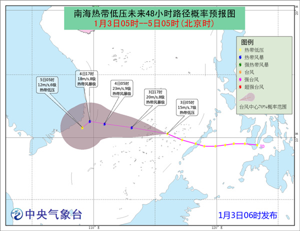深度解析：南沙群島由誰(shuí)控制？全面揭秘南海主權(quán)爭(zhēng)議現(xiàn)狀