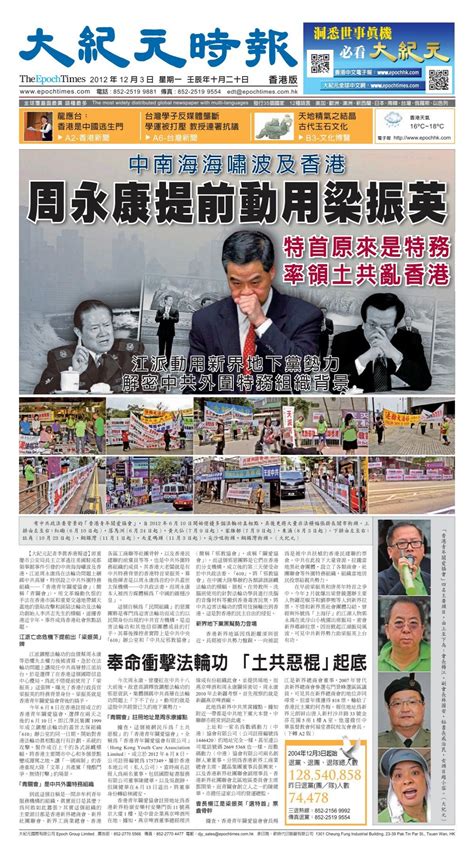 2025新奧天天開(kāi)好彩新奧好彩免費(fèi)深度解析：掌握未來(lái)免費(fèi)福利的關(guān)鍵