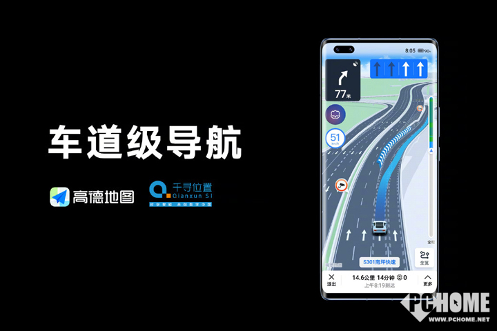 時(shí)空回響：新奧今晚開(kāi)一肖一特講解詞語(yǔ)高德地圖的神秘指引