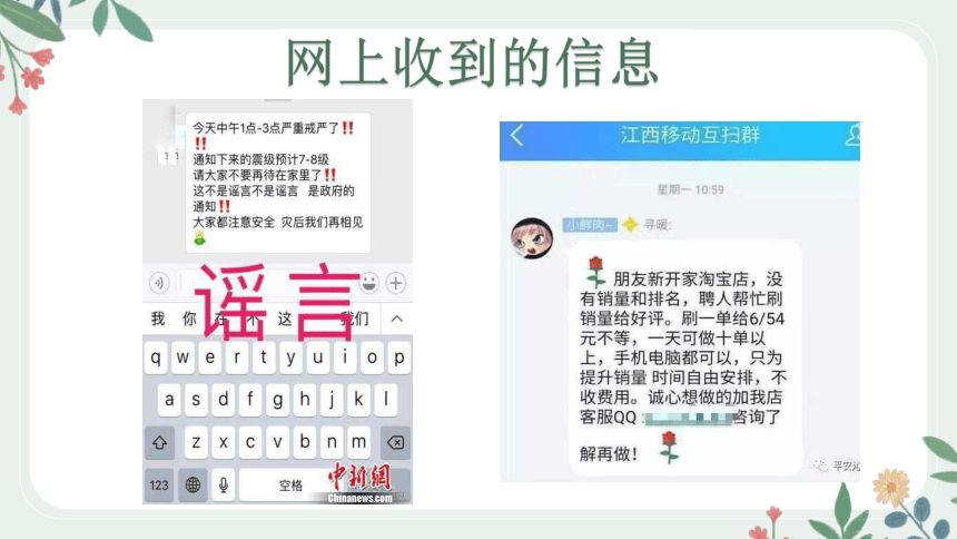 天天彩好彩天天最新開獎(jiǎng)結(jié)果深度解析:把握每日精彩動(dòng)態(tài)與數(shù)據(jù)透視