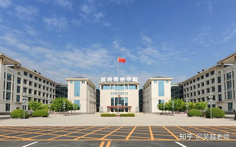 精讀中國：警察學(xué)院有哪些學(xué)校？一文詳解公安院校全景