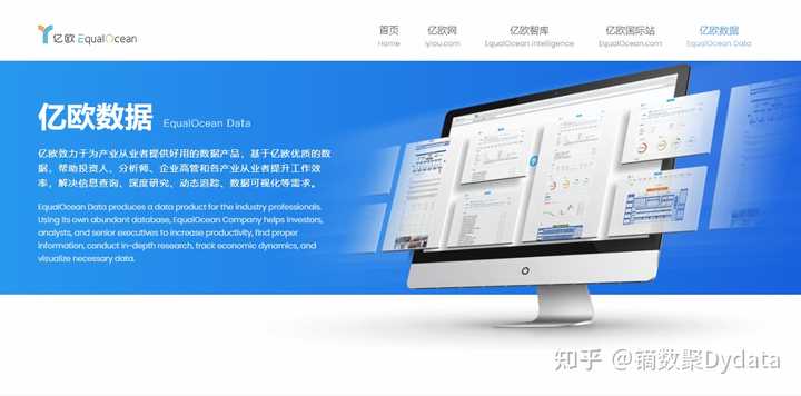 新門內(nèi)部資料免費(fèi)提供最新:深度挖掘行業(yè)洞察與實用策略