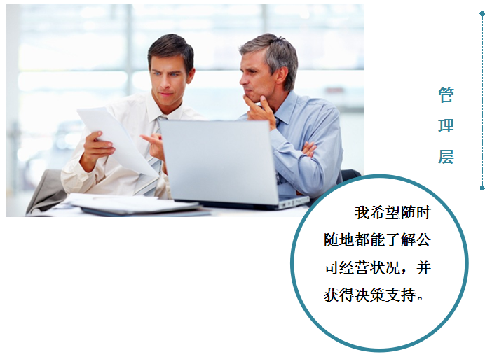 萌萌噠小兔 第6頁(yè)