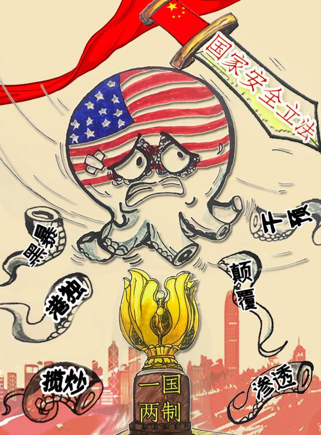 深度解析：中國最大的情報(bào)組織——國家安全部的核心職能與重要性