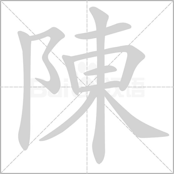 深度解析：陳喬恩主演過的電視劇全攻略，解鎖熒幕女王的經(jīng)典之作