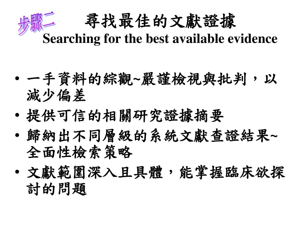 免費(fèi)公開資料大全：探索海量知識寶藏，解鎖高效學(xué)習(xí)與研究新紀(jì)元
