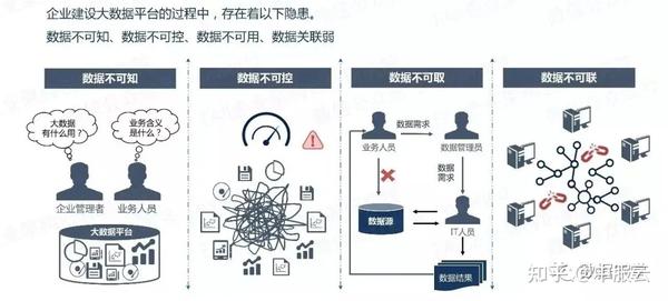 “777788888888管家婆”：一場數(shù)字經(jīng)濟(jì)倫理與社會信任的輿論博弈
