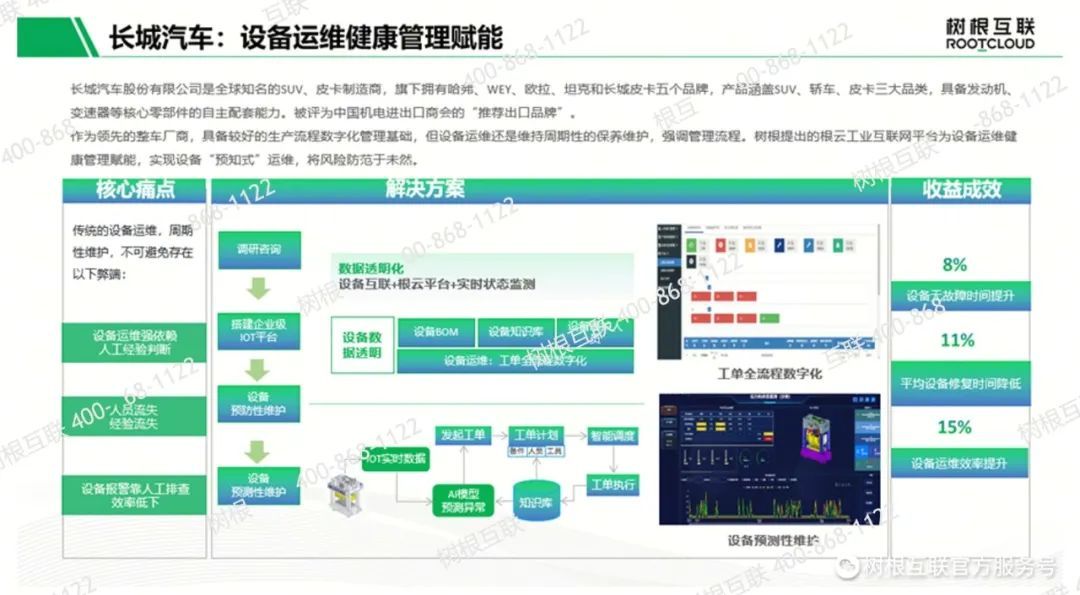 探索2025新奧天天開獎(jiǎng)記錄的數(shù)字奇遇:社區(qū)、技術(shù)與社會(huì)鏡像