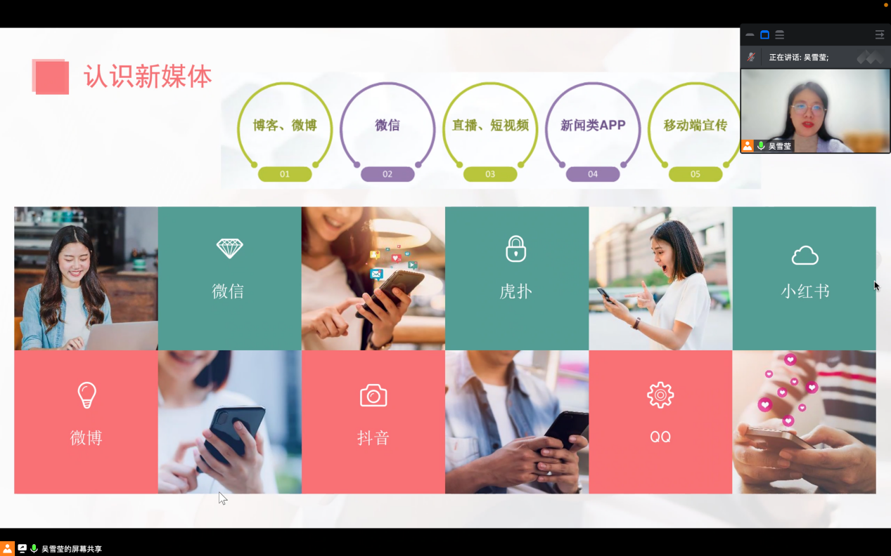 特寫訪談：佘詩(shī)曼一家三口照片引發(fā)的社會(huì)圖景與多元勾勒
