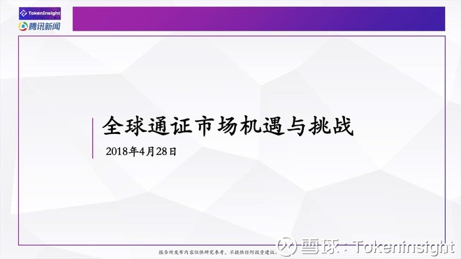 2025新澳門中特網(wǎng)：數(shù)字浪潮下的輿論博弈與社會反思