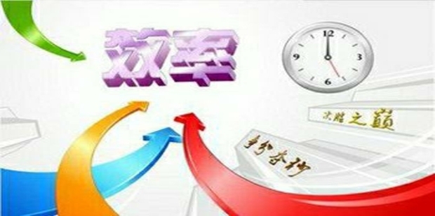 新溪門免費資料大全：精選優(yōu)質(zhì)資源，助力您的全面提升與學(xué)習(xí)