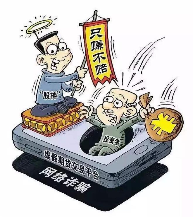 2025新門正版免費資本全攻略：深度解析真實機遇與潛在風險