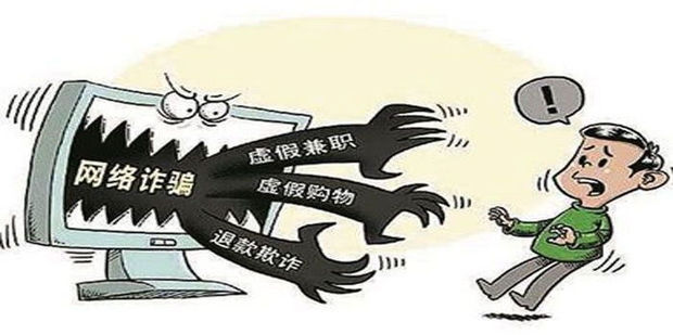 77777888管家婆四肖四碼揭秘芳草：深度解讀與信息鑒別權(quán)威攻略
