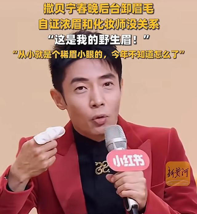 妙筆生花 第5頁(yè)