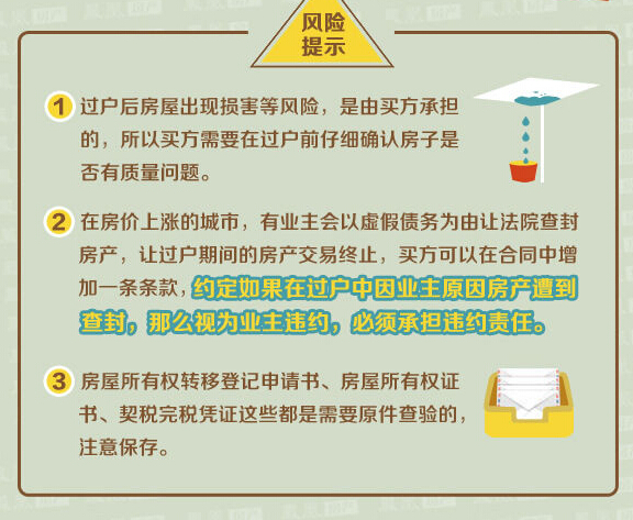 新奧門天天開好彩大全深度解析：一站式掌握權威數據與實用策略