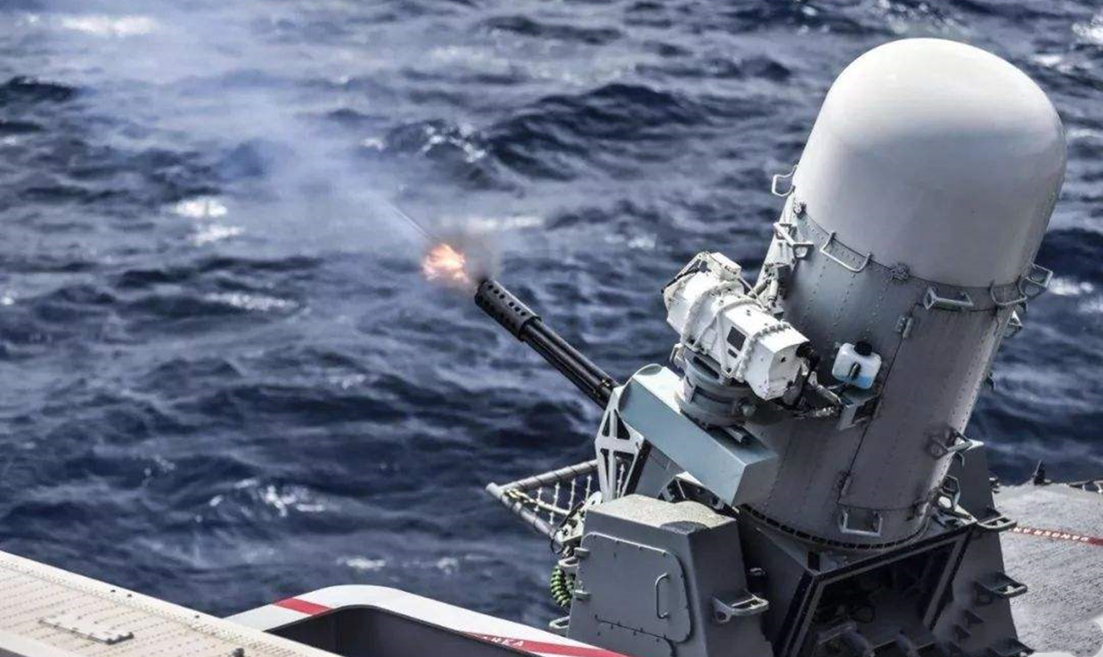 深度解析近防炮1130射程：中國海軍末端防御核心揭秘