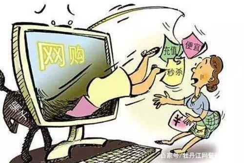 澳門(mén)大三巴三碼大公開(kāi):深度解析其文化符號(hào)與流傳內(nèi)涵