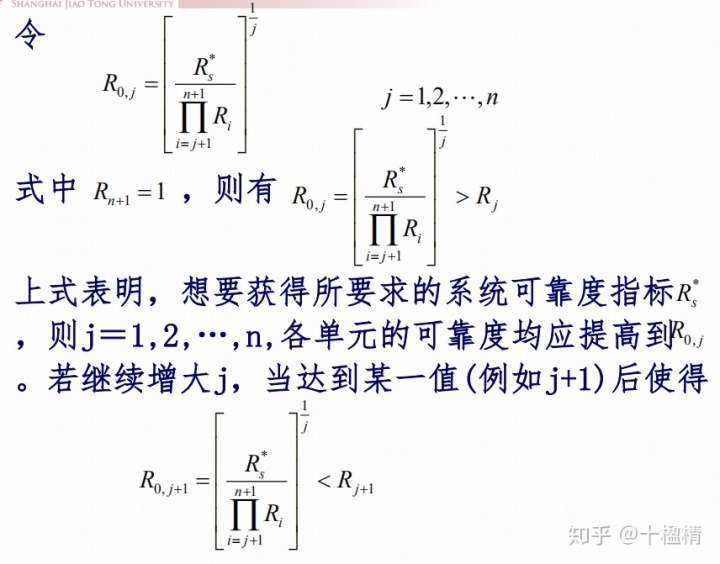 澳門(mén)管家婆100%精準(zhǔn)準(zhǔn)確:深度解析其核心機(jī)制與實(shí)用價(jià)值