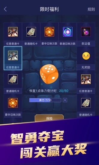 2025天天彩免費(fèi)大全:一場(chǎng)關(guān)于未來數(shù)字奇遇的深度對(duì)話