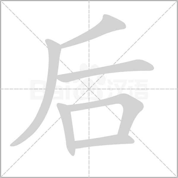 深度解析：后弦為何未躋身主流一線？多維度探討其人氣之謎