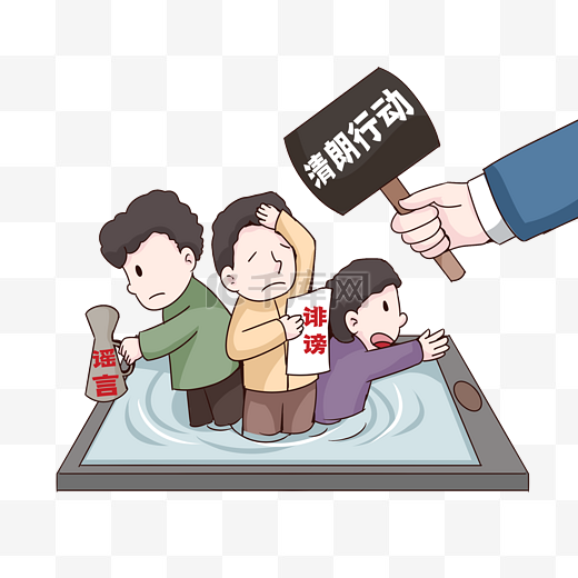 聚光燈下：“大三巴一肖二碼免費(fèi)公開”引爆輿論爭(zhēng)議與監(jiān)管博弈
