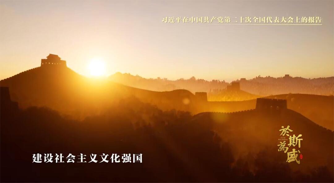 穿越時空的尋覓：王中王493333中特大全與城市未來的深層對話