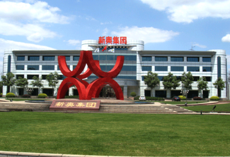 2025新奧精準(zhǔn)正版資料深度解析：解鎖未來信息價值與應(yīng)用全攻略