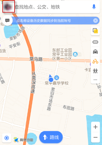 深度解析：新奧今晚開一肖一特為何關(guān)聯(lián)高德地圖？一文掌握實(shí)用導(dǎo)航精髓