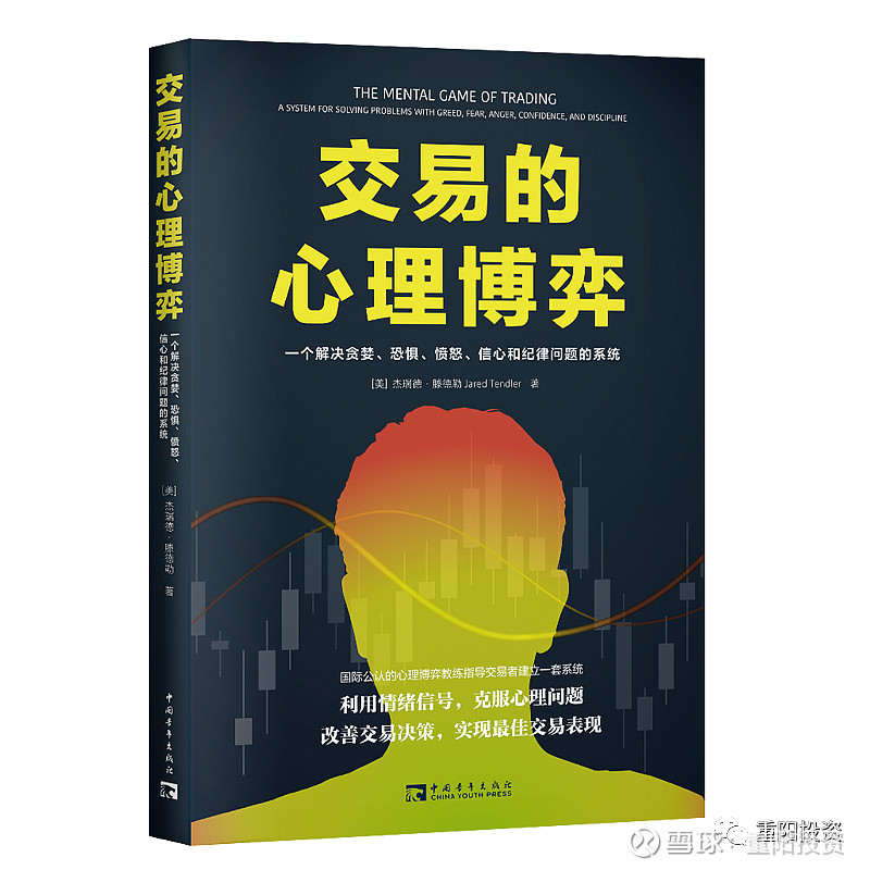 2005天天開彩免費資料：透視一場信息洪流下的社會輿論風暴